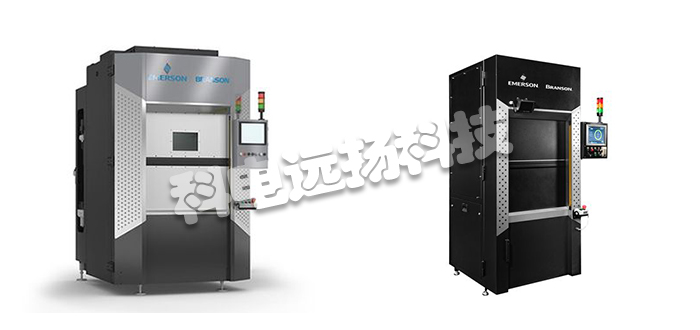 BRANSON焊接機(jī),BRANSON激光焊接機(jī),美國焊接機(jī),美國激光焊接機(jī),BRANSON型號,BRANSON激光焊接機(jī)型號